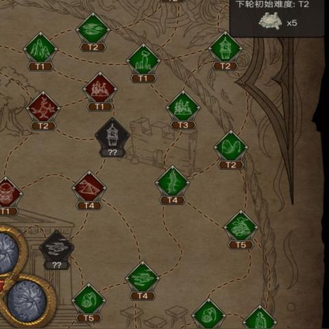 不朽之旅兵装碎片获取攻略