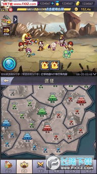 楚汉秦唐伯颜英雄技能解析