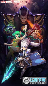 楚汉秦唐许褚英雄技能解析