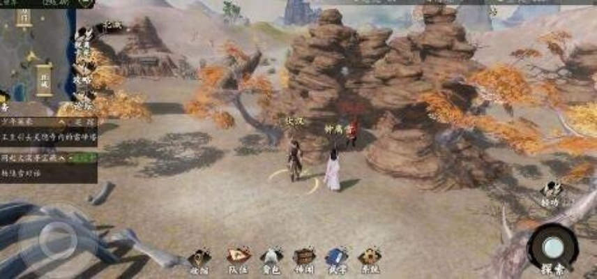 下一站江湖独孤云招募攻略