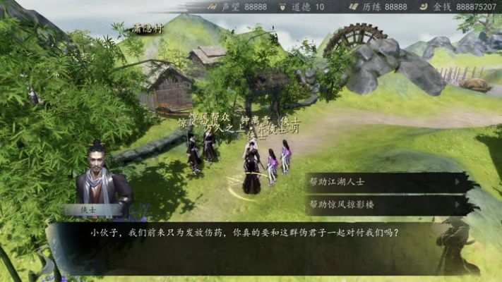 下一站江湖独孤云招募攻略