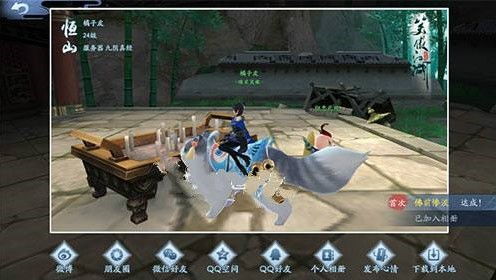 新笑傲江湖群雄夺宝玩法攻略