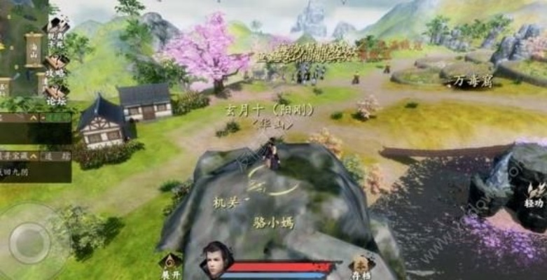 下一站江湖支线攻略大全：全任务完成技巧