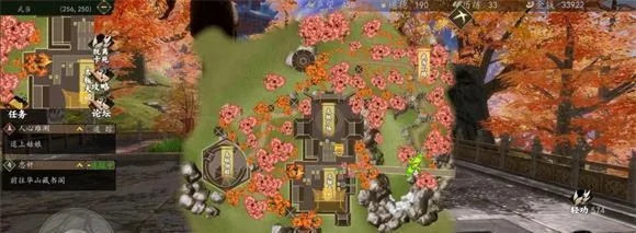 下一站江湖：村路支线任务攻略秘籍