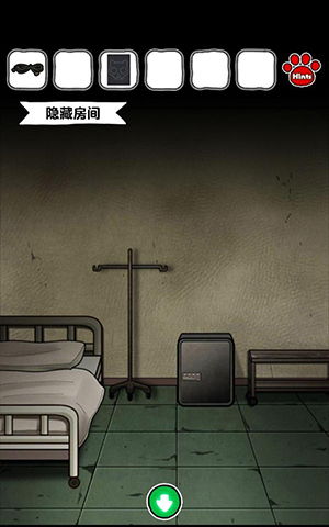 白猫废弃病院关卡攻略大全