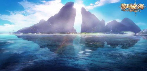 《黎明之海手游》开测时间揭晓