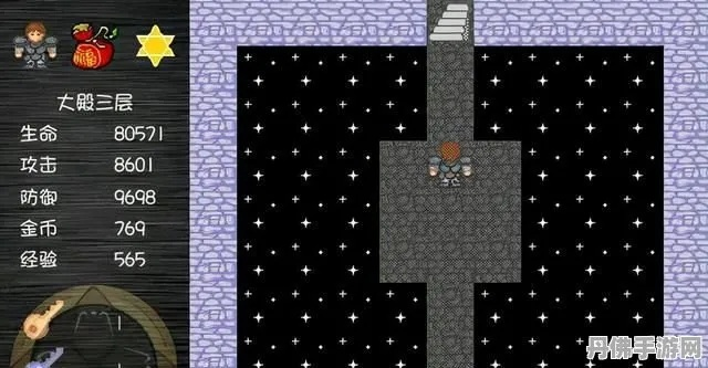 新新魔塔新手攻略：开局技巧全解析