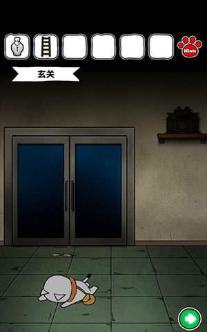 白猫废弃病院攻略：通关秘籍大揭秘