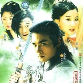 下一站江湖：飞刀功法获取秘籍