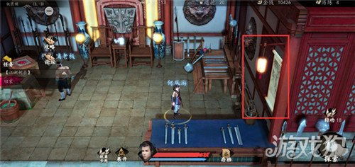 下一站江湖焚天火典获取攻略