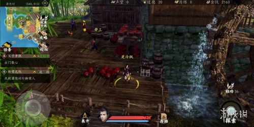 下一站江湖新手村支线任务攻略汇总