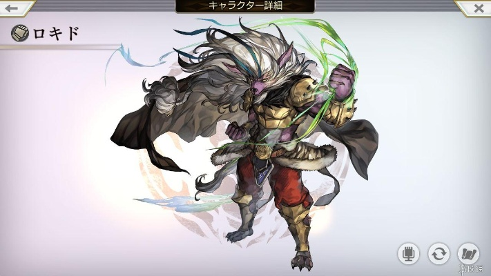 深入解析另一个伊甸，超越时空中的洛基德角色