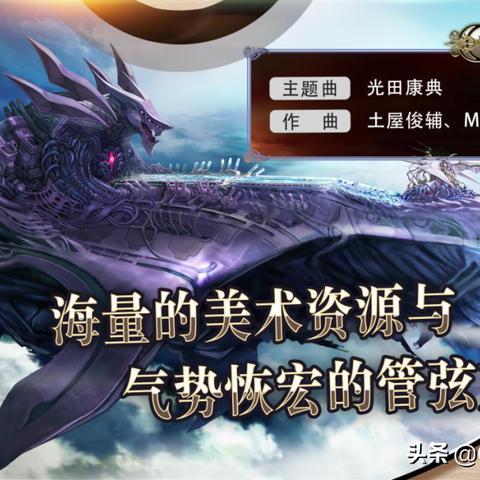 《基于伊甸角色大全：技能属性与排名解析》