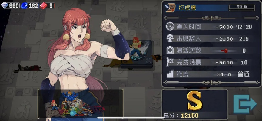 战魂铭人猫老板新套路玩法攻略