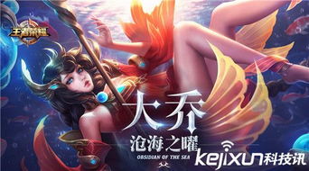 战魂铭人权虎鹰攻速流玩法攻略