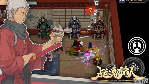 战魂铭人掉落材料有何妙用？