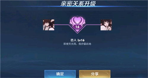 曙光英雄阿里巴巴玩法攻略