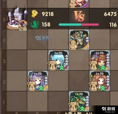 英雄棋士团镜之魔女攻略 副本玩法奖励