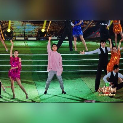 不朽之旅：探寻成神之路，位置全揭秘