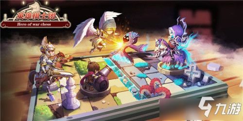 英雄棋士团熊灵使者角色属性技能图鉴