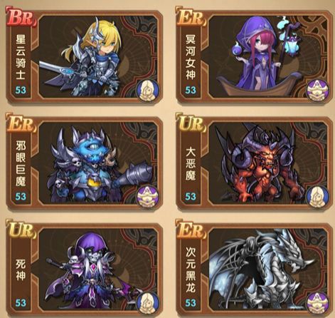 英雄棋士团鹿灵使者属性技能图鉴