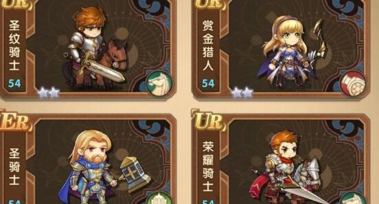 英雄棋士团大法师角色属性技能图鉴