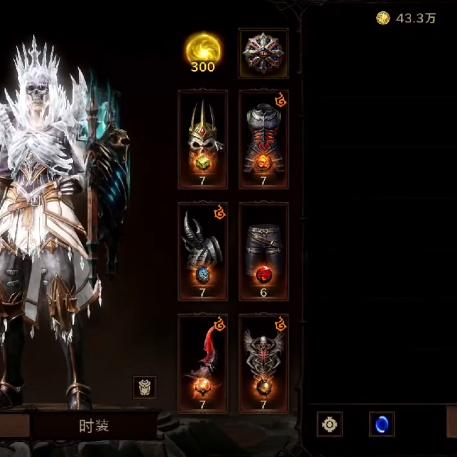 不朽之旅职业推荐：攻略精选