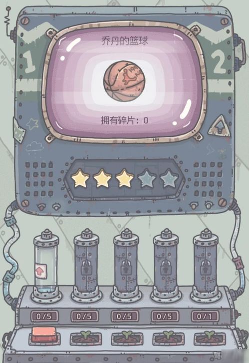 最强蜗牛时光机镶嵌攻略：贵重品镶嵌方法揭秘