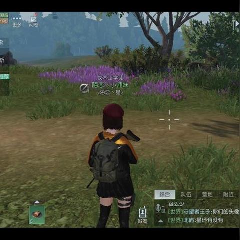 黎明觉醒废车场位置指南