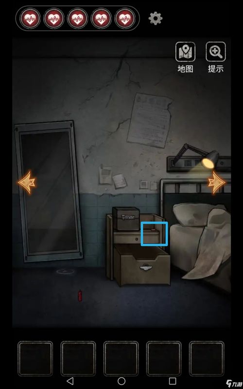 十三号病院序章攻略，序章通关秘籍