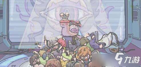 最强蜗牛该隐触发条件揭秘