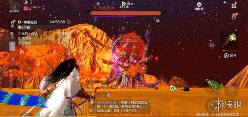 妄想山海神魔降世BOSS攻略，高效打法揭秘