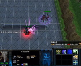 比蒙巨兽英雄棋士团属性技能图鉴