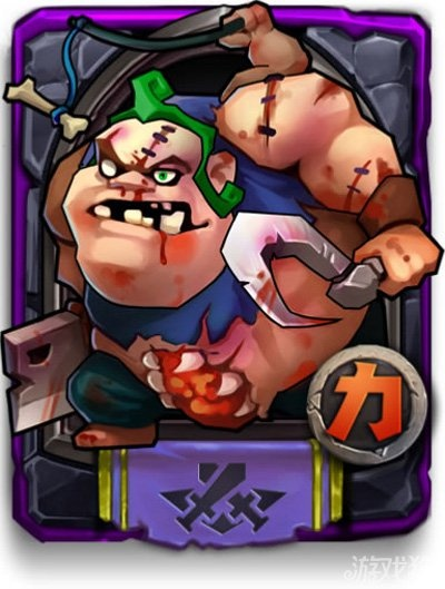 英雄棋士团屠夫角色属性技能图鉴