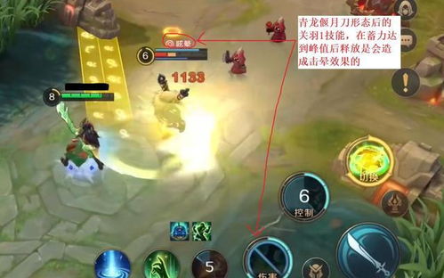 曙光英雄孟婆技能出装攻略