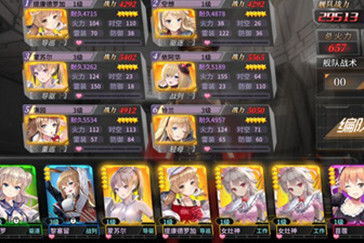 阿卡迪亚珂尔英雄属性技能解析