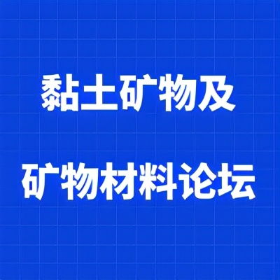 阿卡迪亚维瓦尔第英雄属性技能解析