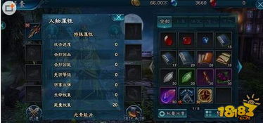 阿卡迪亚卓娅英雄属性技能解析