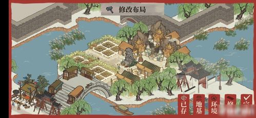 江南百景图彩云狸雕像用途解析