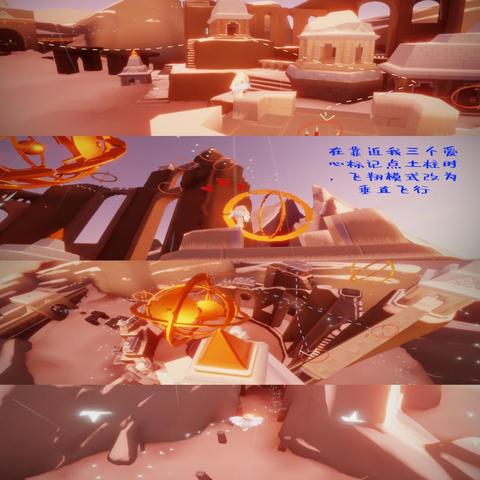 光遇霞谷赛道门打不开怎么办？