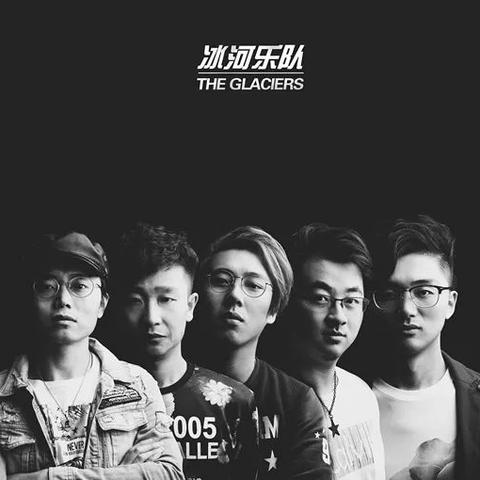 下一站江湖阿木招募攻略：如何加入阿木战队