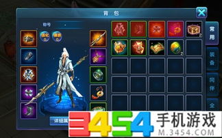 最强蜗牛特工德雷克船长选项攻略