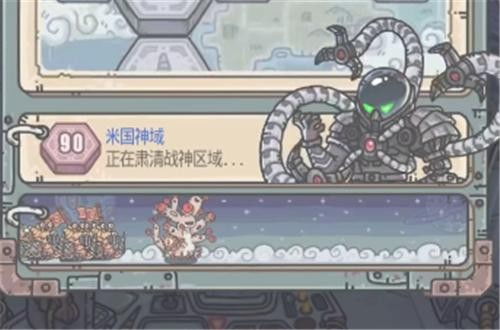 最强蜗牛御镜残片获取攻略