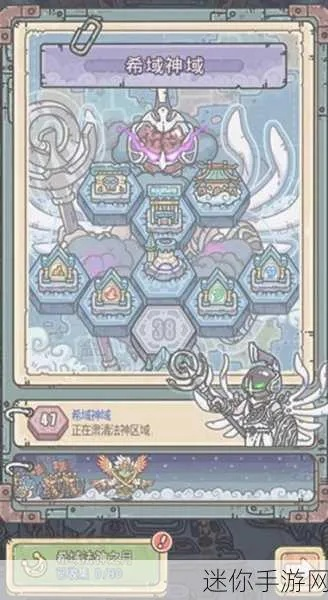 最强蜗牛希域使徒盘点，希域使徒全解析