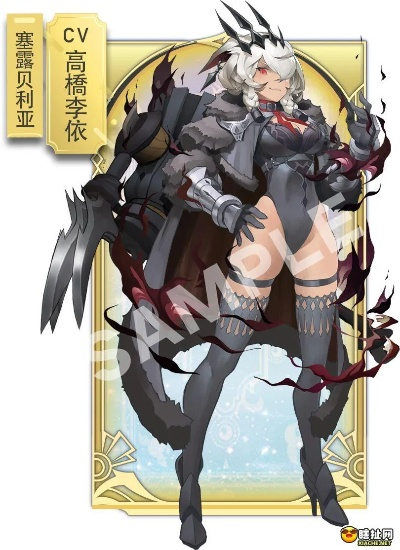 阿卡迪亚姬墨英雄属性技能解析