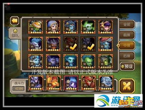 阿卡迪亚奥洛夫英雄属性技能解析