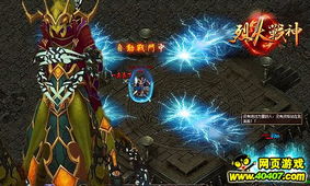 绯红之境平民战神低星强力角色推荐