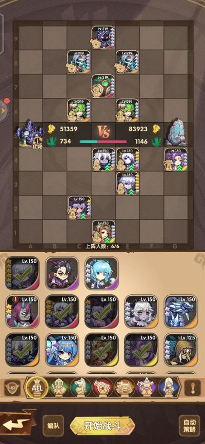 英雄棋士团资源获取攻略