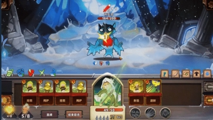 凯瑞尔轮回冰霜回避流玩法攻略