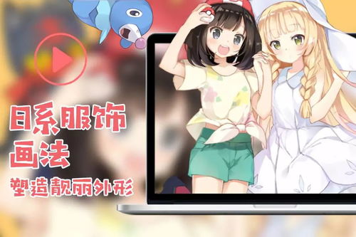 寻找女友第35关攻略解析